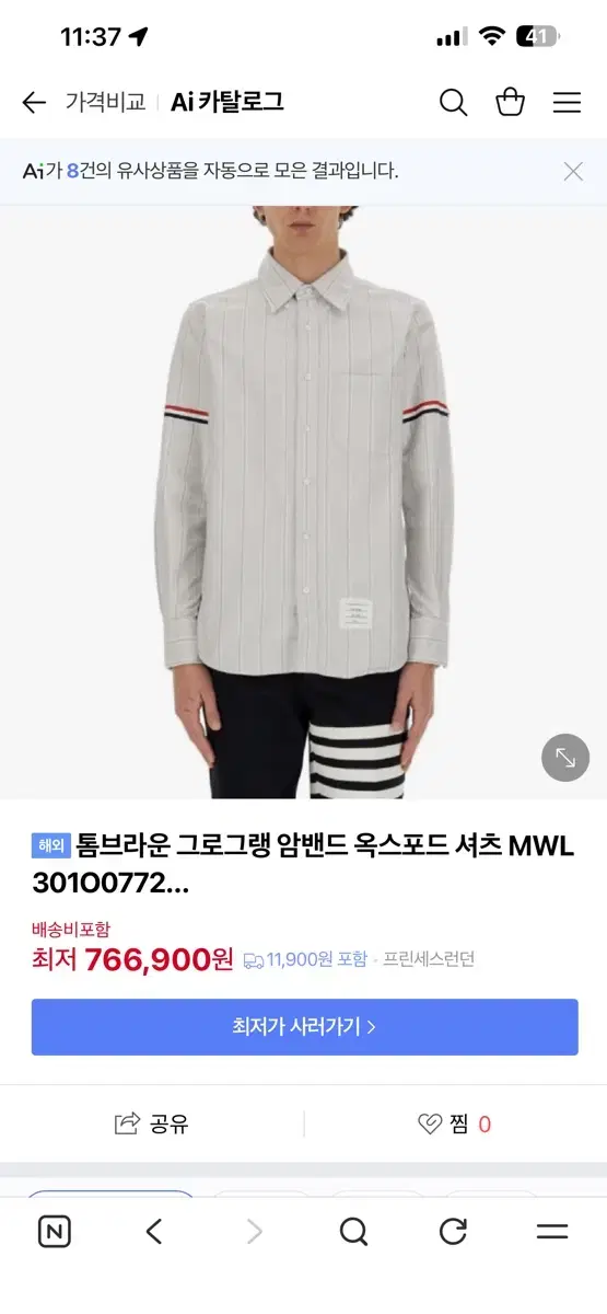 thumbnail-6